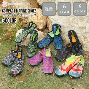 潮干狩りに必要な持ち物や服装とは？あると便利なアイテムまとめ大阪・和歌山のおでかけ情報otent おてんと