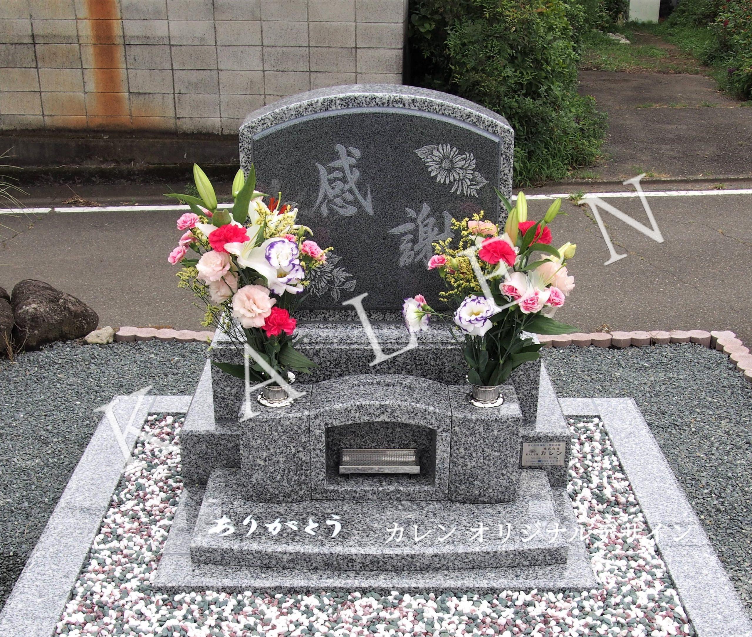 FUNART JOURNEY tour.4 華麗なる西洋墓地に刻まれた、墓誌とタイポグラフィの美しさに注目TOMBOW FUN