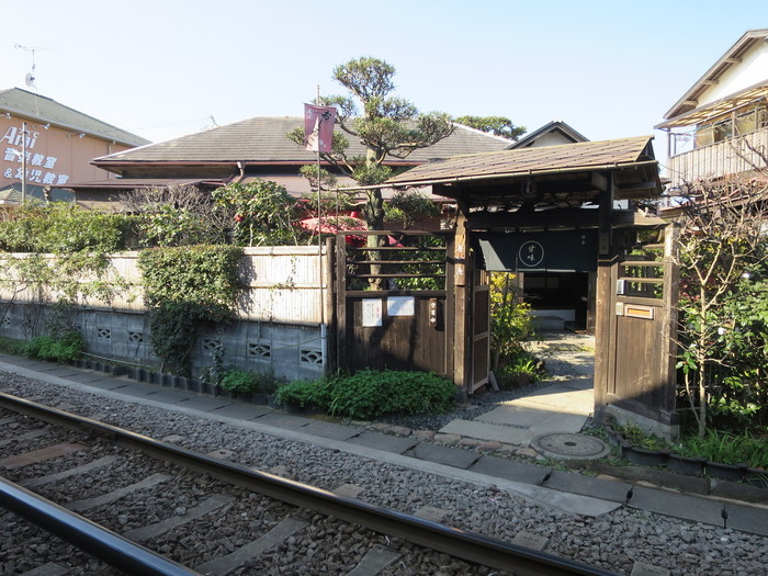 鎌倉 古民家カフェ 江ノ電TikTok