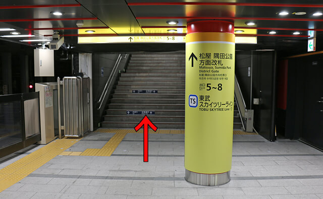 しつこいくらい詳しいぞ！都営浅草線「浅草駅」から雷門 浅草寺 までの行き方・徒歩での所要時間まとめ毎日が生まれたて