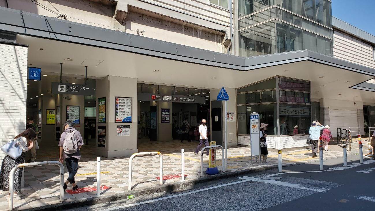 綱島駅は再開発で変わる横浜で暮らそう