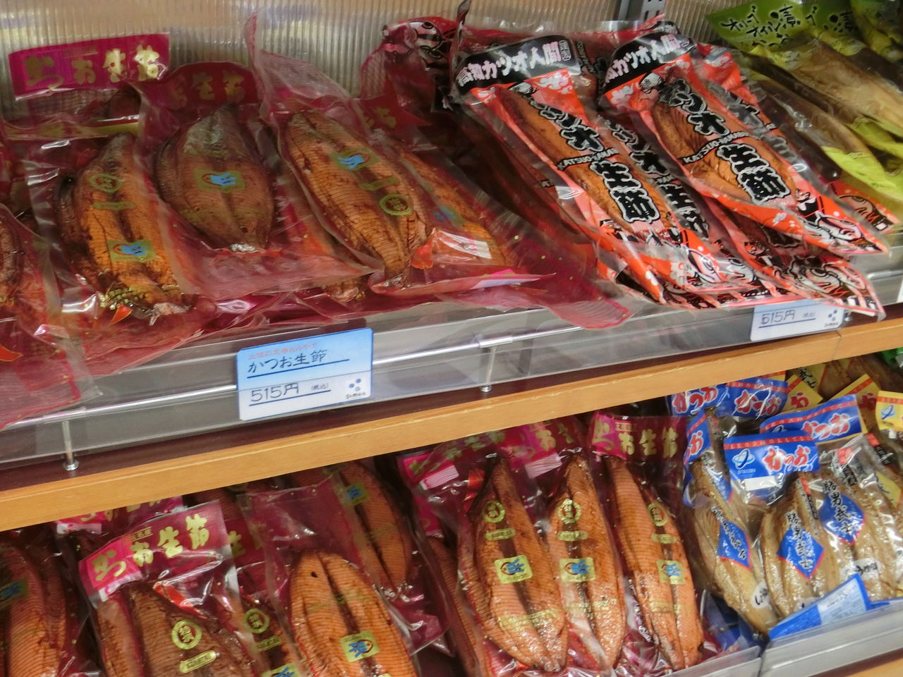 高知で必ず寄りたい!おすすめの人気ショッピング・おみやげスポットまっぷるウェブ