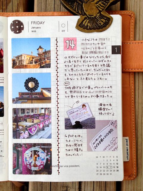 新婚旅行出発前に要チェック！思い出の写真を簡単におしゃれに整理できるフォトブックサービス徹底比較ハネムーンS