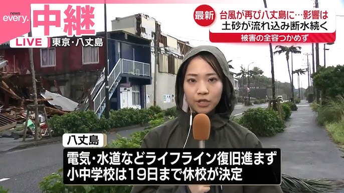 台風２４号が沖縄を通過動画