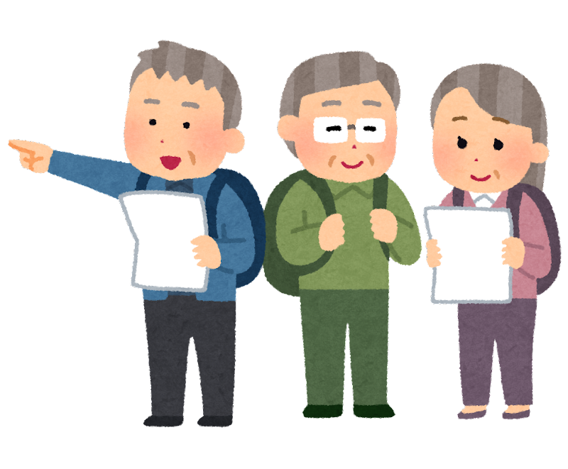 地球一周のイラストかわいいフリー素材集 いらすとや