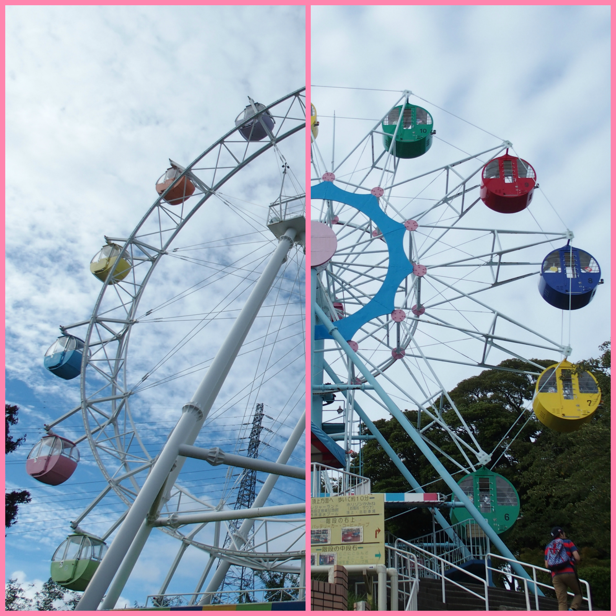 025 日立かみね公園茨城県の名所 海・山・花・歴史