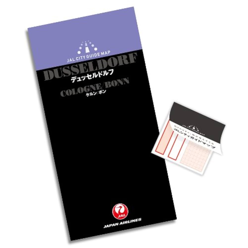 Amazon.co.jp: デュッセルドルフ第2版JALシティガイドマップ: JALブランドコミュニケーション, オフィス・ポストイット:Japanese