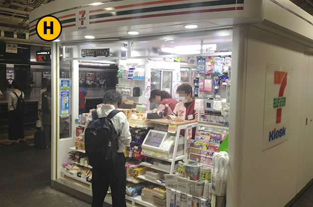 2024年最新 京都駅のスターバックスを完全ガイド！コンセント電源有無なども紹介！ - Travel Press