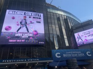 マディソン・スクエア・ガーデン観光ニューヨークナビ