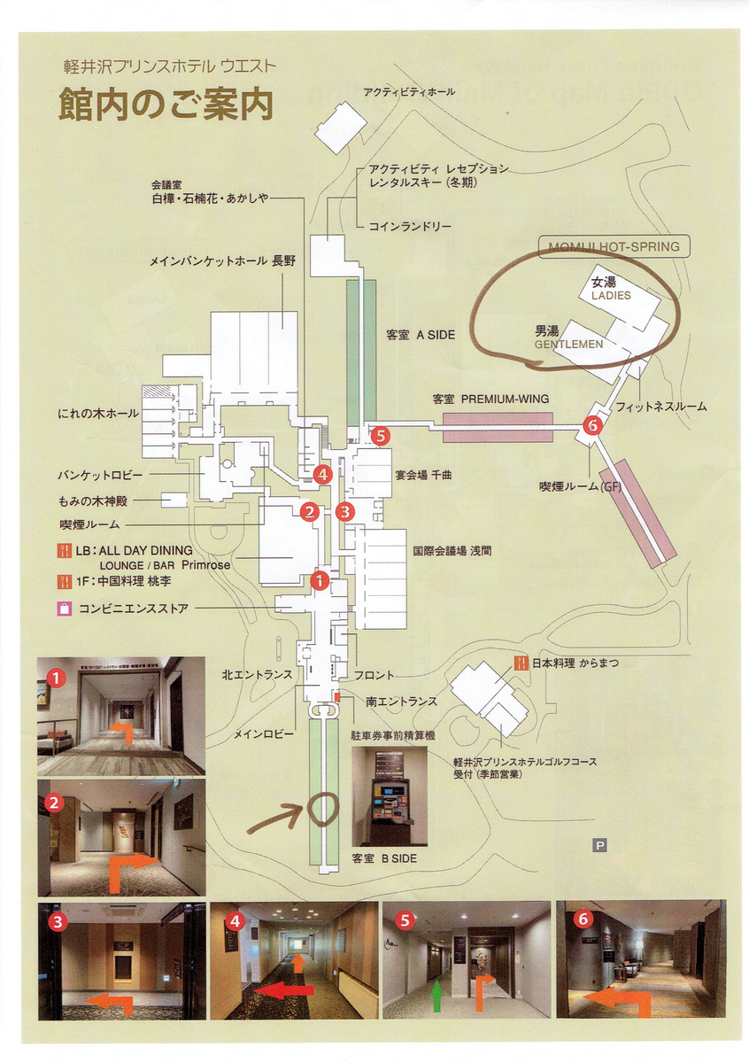 富士山が見えるおすすめ絶景スポット26選！美しい写真が撮れる公園や観光地など＜関東・東海＞ じゃらんニュース
