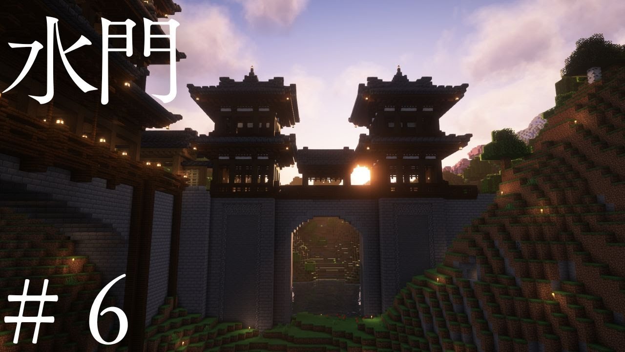 Minecraft 1.21 和風の門デザイン - Minecraft