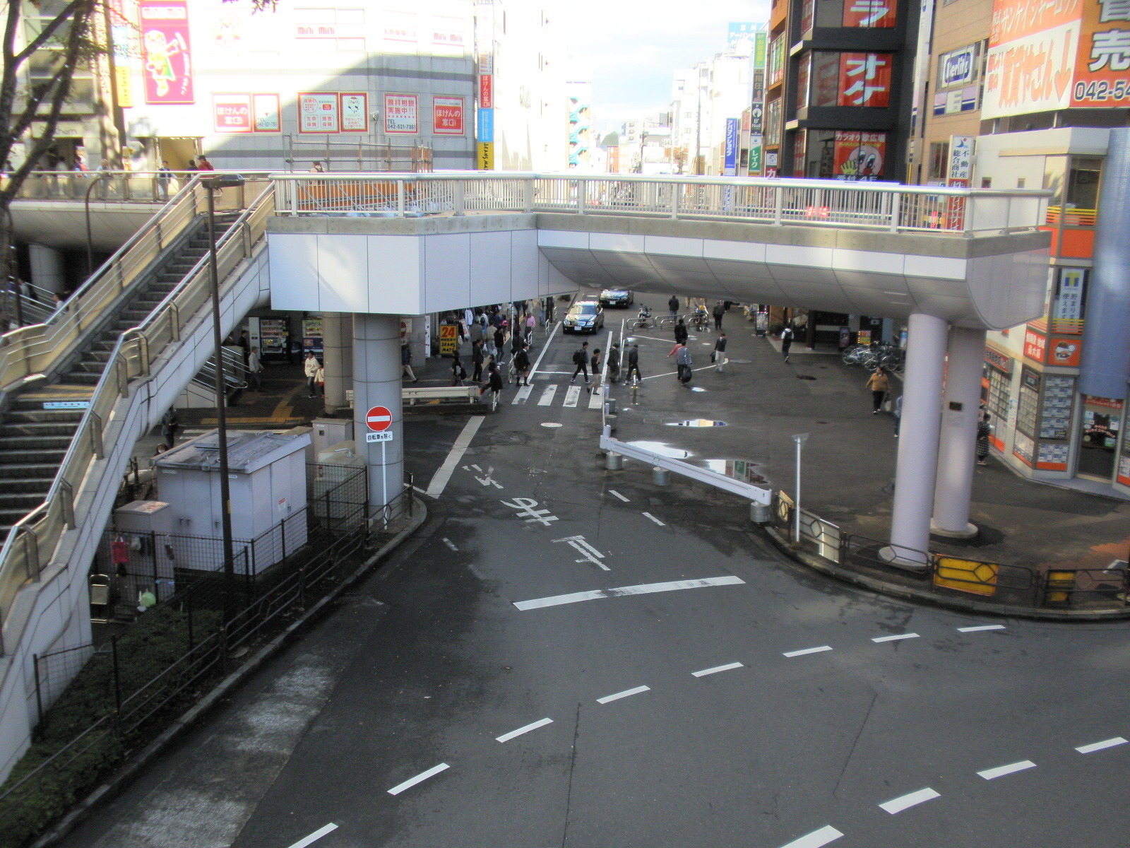 立川駅・立川南駅・立川北駅周辺の住みやすさを知る東京都 アットホーム タウンライブラリー