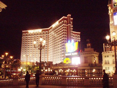 トレジャー・アイランドホテル- Wikipedia