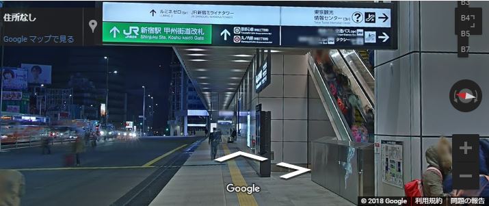 タカシマヤ タイムズスクエア 本館 ❬渋谷区千駄ヶ谷5-24-2❭「ビル