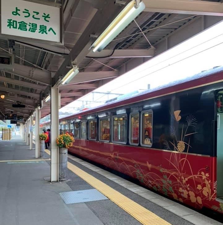 交通アクセスすし王国 能登七尾