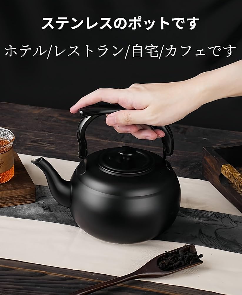 morso ケトル小 2.0L 薪ストーブ スチーマー