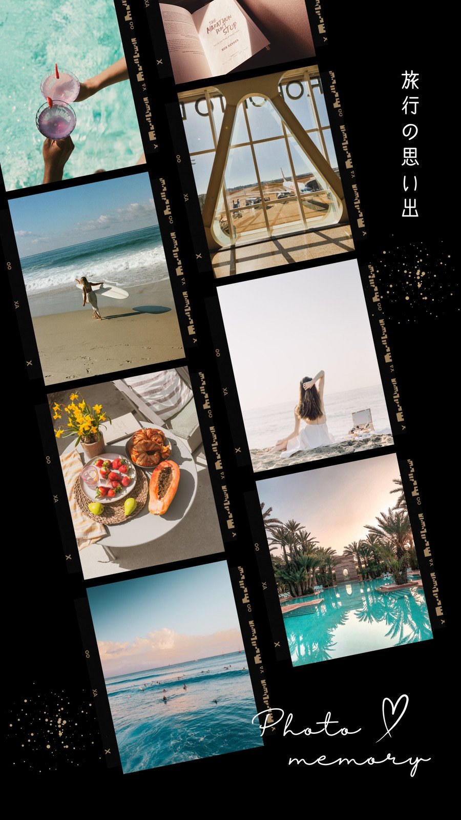 夏の思い出はかわいいインスタストーリーでシェアしよ！絵文字で作る「爽やか加工」と「BeReal」風エフェクト - isuta イスタ-私の“好き”にウソをつかない