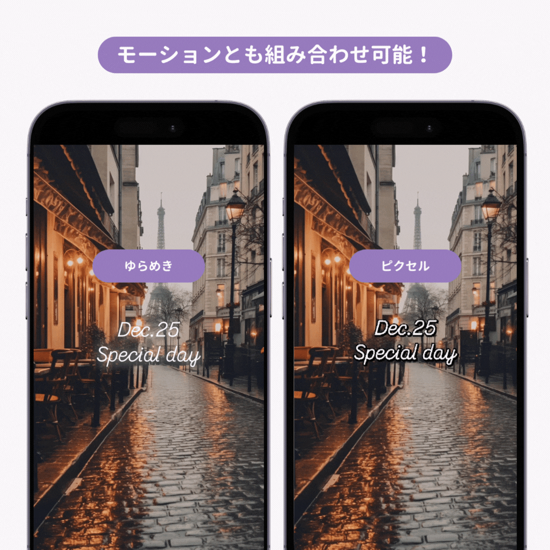 18ページ - 修学旅行無料テンプレートデザイン。イラストや画像付きも豊富 - Canva