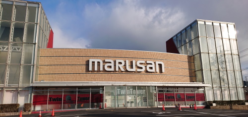 焼肉じゃんじゃか 松江店 松山市の本格焼肉店フジファミリーフーズ