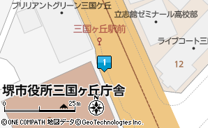 NEWOPEN 三国ヶ丘駅に大起水産街のみなとができたので行ってきましたnabeko.com