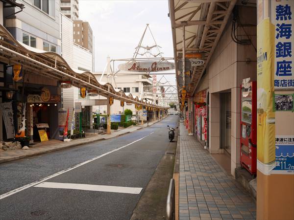 時の文豪も愛した喫茶店。熱海の昭和レトロな「ボンネット」が素敵すぎるRETRIP リトリップ