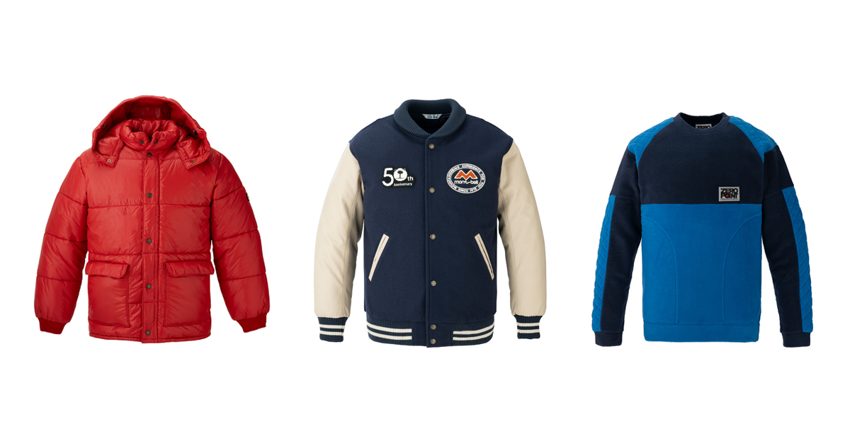 モンベル」のいま買うべき名品７７選。１万円以下の永久定番アイテムから注目新作まで！服のプロのおすすめコメントとオンラインサイトリンクつき！メンズノンノウェブMEN'S NON-NO WEB