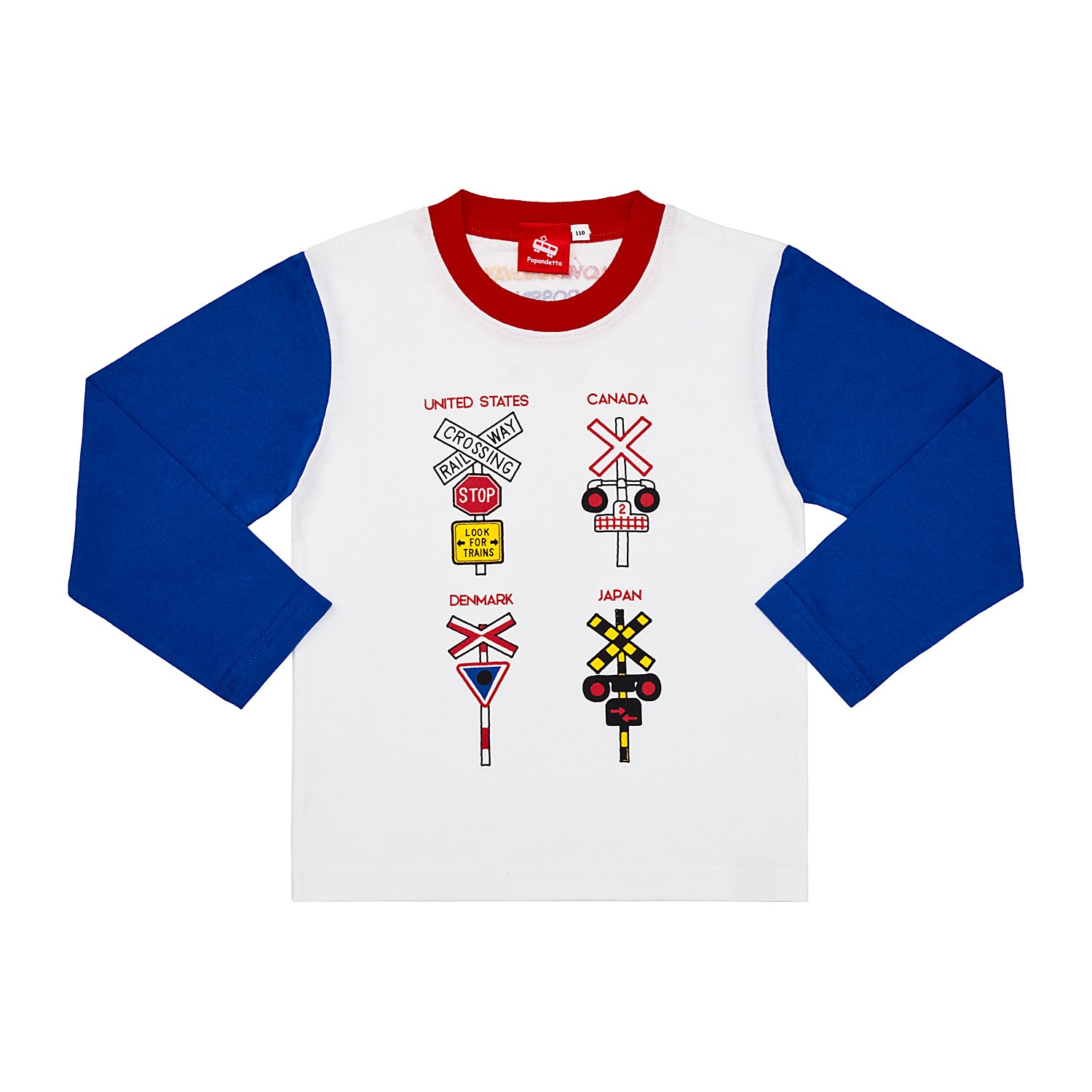 Ginza Railroad Crossing 銀座の踏切 浜離宮前踏切世界のスプーンコレクションハンター