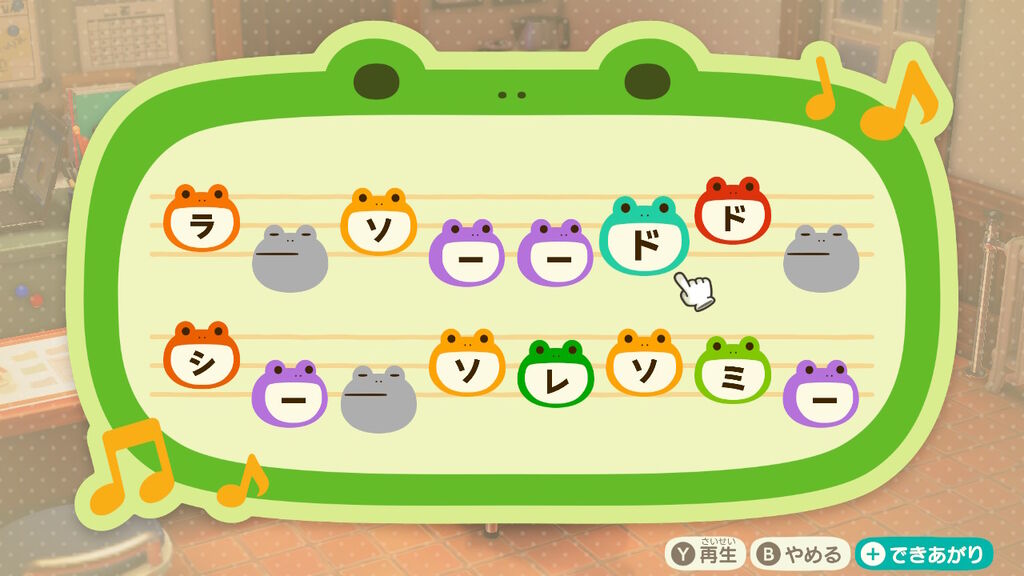 あつ森 鬼滅の刃再現島「わこみ2サブ島」のご案内