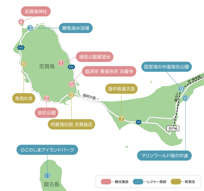 志賀島デートモデルコース紹介！おすすめスポットは！？スポンジ・ボスblog