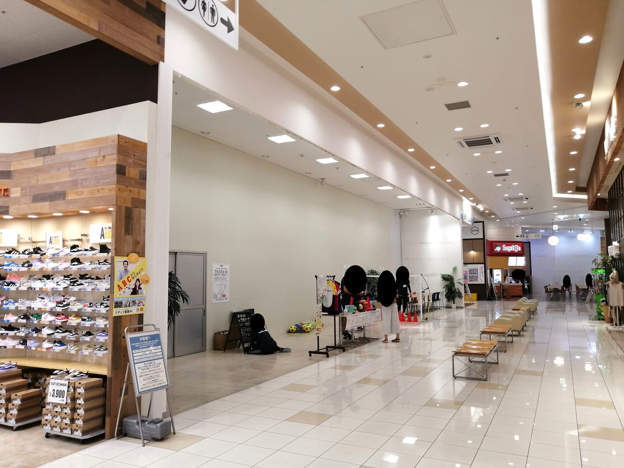 ドスパラ 津ラッツ店 - iPhone