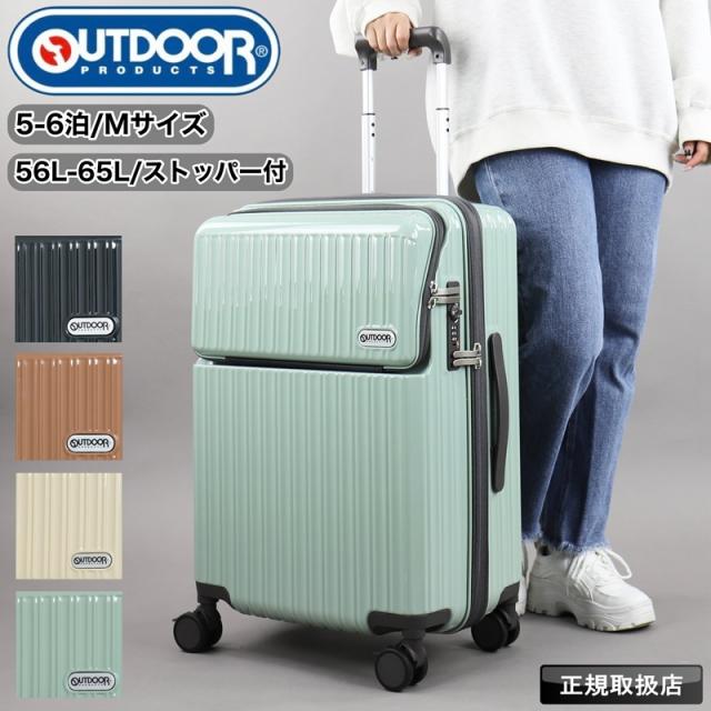 アウトドアブランドの機能派キャリーバッグ13選。旅に外遊びに活躍必至！ 2019.10.21 更新GO OUT