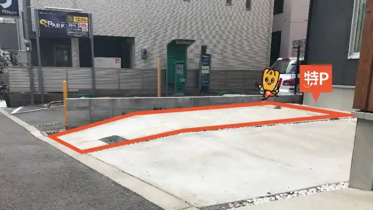 ホテル リトルチャペルココナッツ 天王寺大阪市天王寺区カップルズ