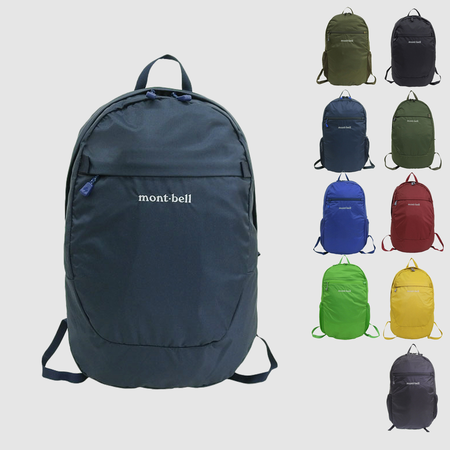 モンベルの人気ジャケットおすすめ16選！要チェックの定番アイテムCAMP HACK キャンプハック