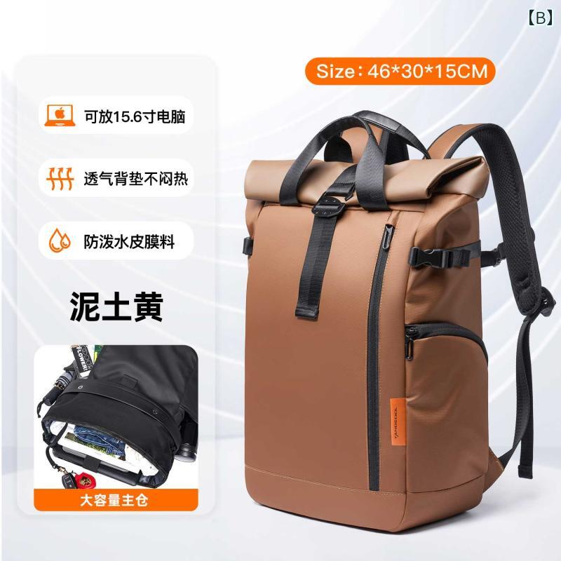 徹底比較 登山用リュック・ザックのおすすめ人気ランキング 2025年マイベスト