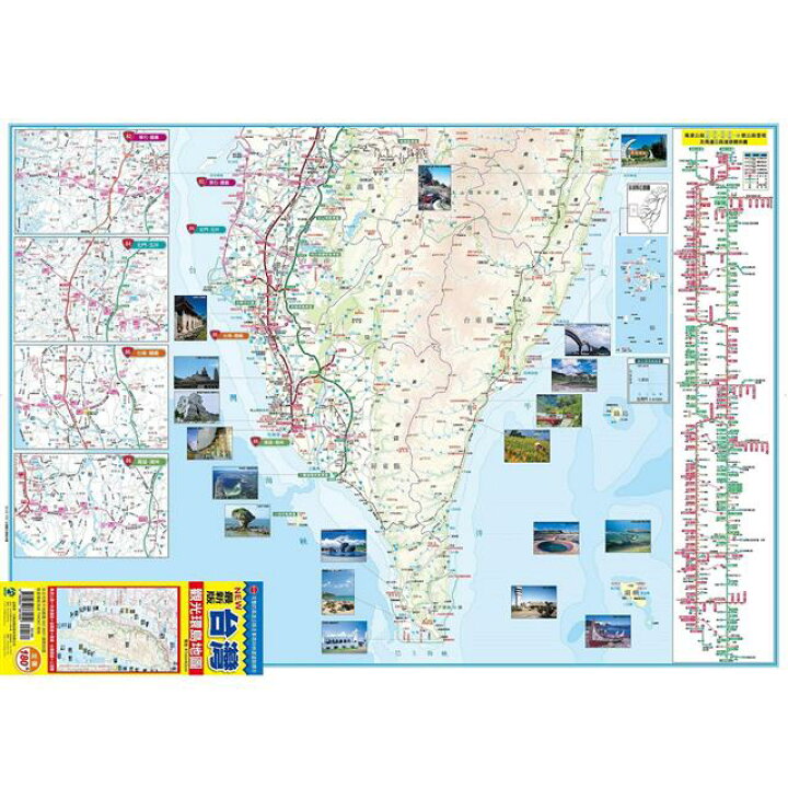 台北観光2泊3日モデルコース誰よりも充実した旅をしたいあなたへライフスタイリングログ