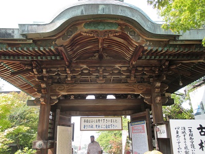 大聖院 広島県廿日市市宮島町 の歴史、観光情報、所在地、アクセス