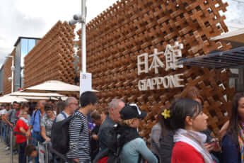 2015年ミラノ国際博覧会 日本館実績紹介株式会社丹青社