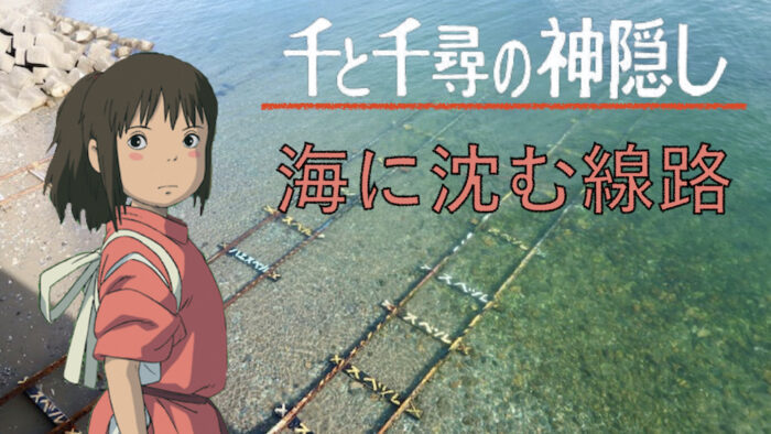 愛媛県・四国最西端の地 美しい海岸佐田岬灯台公園には何がある？地域の隠れた観光スポットと地元のグルメ「旅時々食」 四国・九州編
