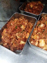 景福宮 仙石原 箱根 ホルモン- Retty