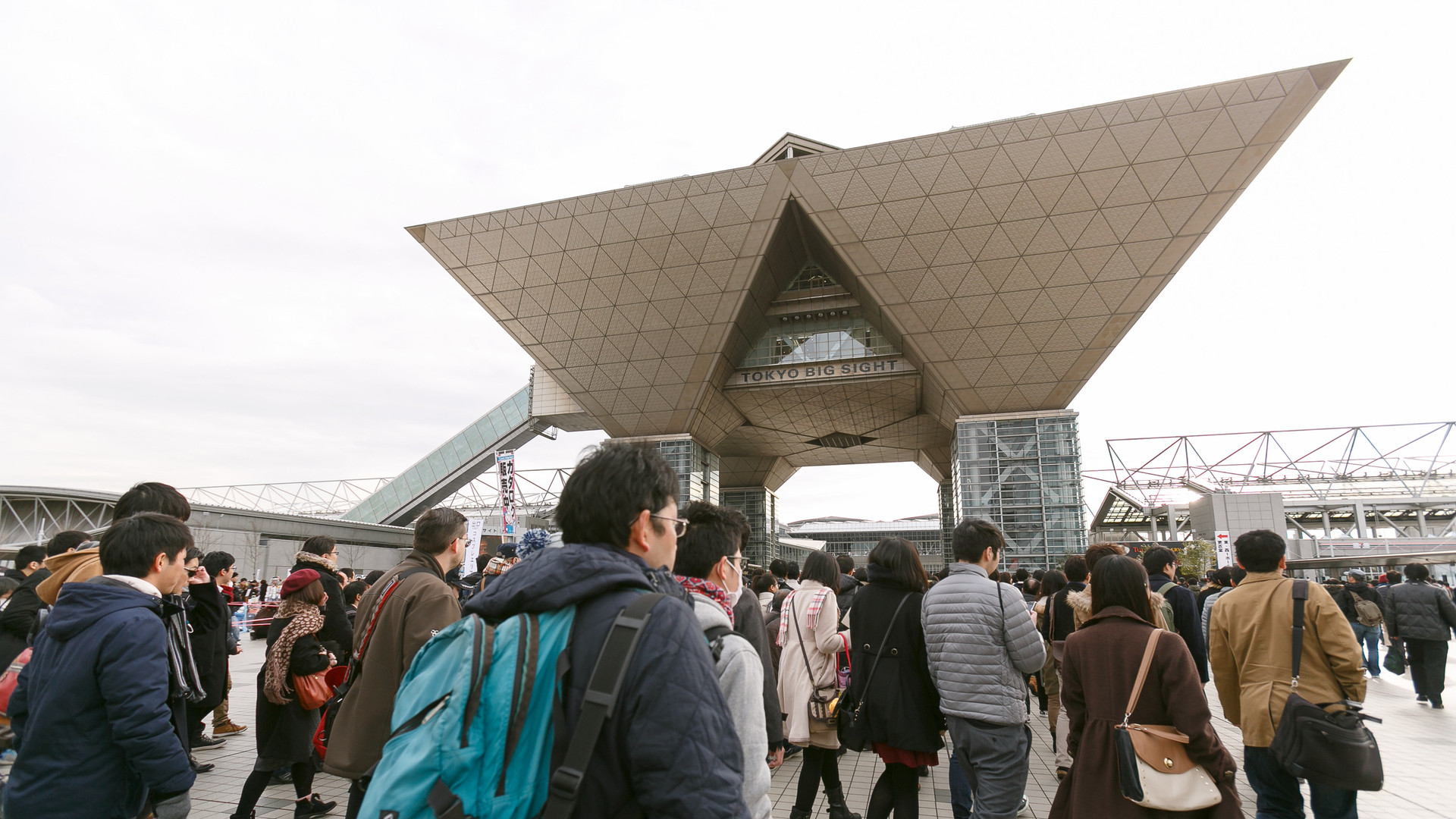 東京国際見本市会場 - Wikipedia