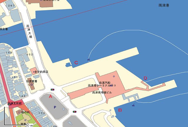 両津港佐渡汽船ターミナル