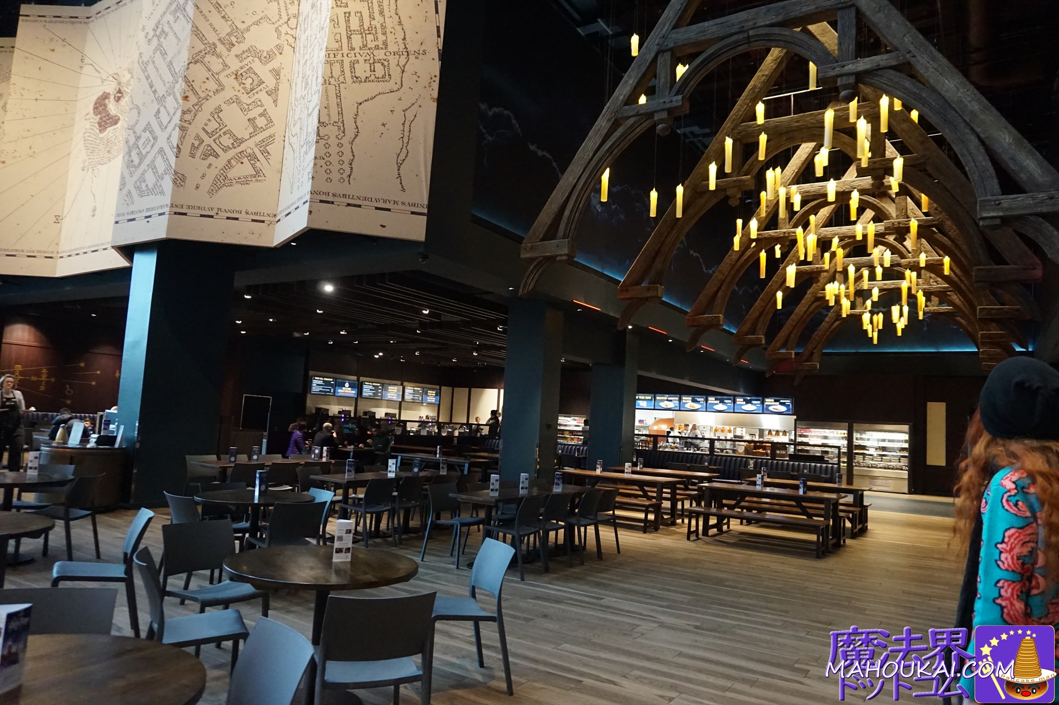 全メニュー紹介 ハリーポッタースタジオツアー東京 としまえん