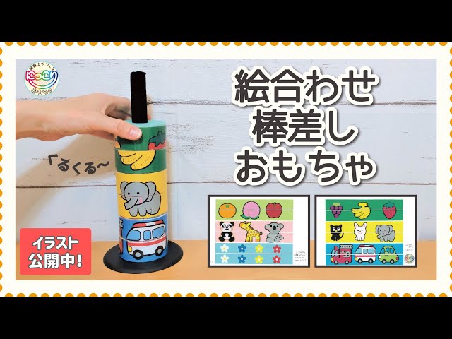 ステンレススチール滝噴水、屋外プール噴水、庭の魚池、スイミングプール用 噴水滝屋外スイミングプールステンレス鋼滝噴水庭400*300ステンレス製の滝噴水、屋外プール噴水、庭の魚池、スイミングプール用 Amazon.co.jp: 304 ステンレス鋼の池の滝の噴水-滝のプールの