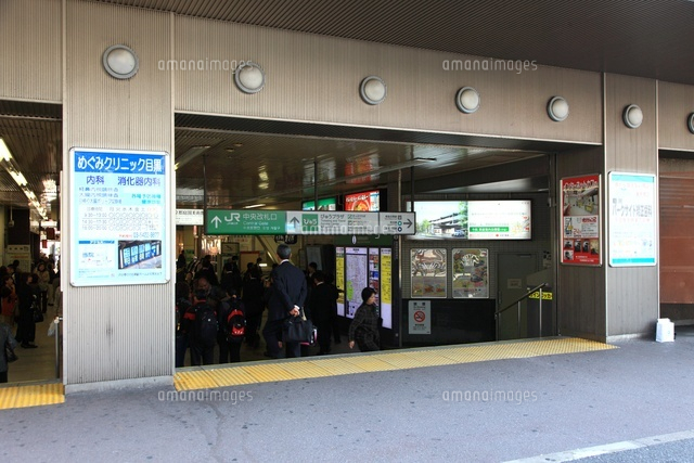 目黒駅西口 10507000927 の写真・イラスト素材アマナイメージズ