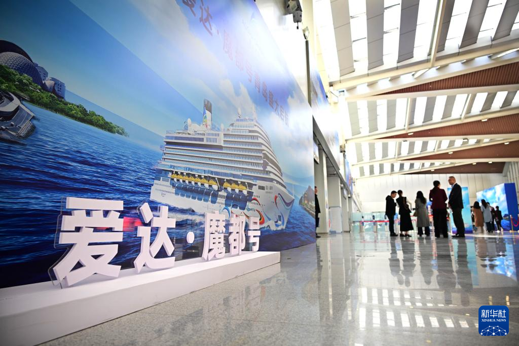 青海島観光汽船株式会社九州旅客船協会連合会 公式ホームページ