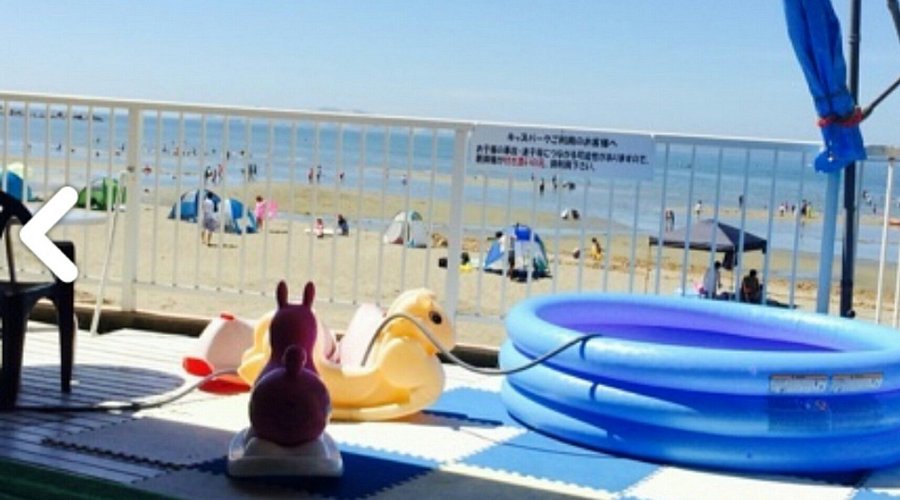 営業時間についてビーチハウス 海岸物語 BLOG