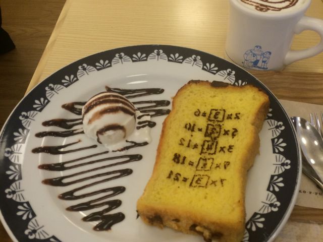 数量限定藤子・F・不二雄ミュージアム、大人気ドリンク注文でドラえもん&ドラミちゃんの「ドラドラコースター」をプレゼント株式会社ノンピのプレスリリース