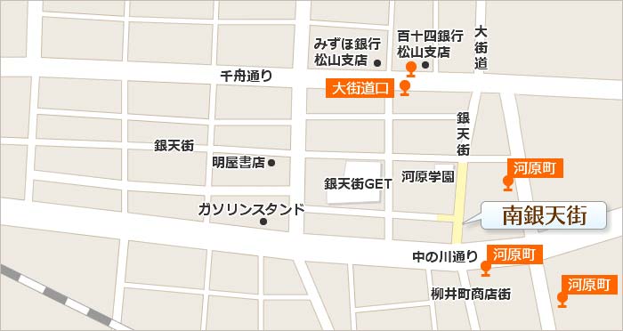 松山: 伊予鉄道＆松山商＆坂の上の雲ミュージアム - 村内伸弘のブログが好き😍