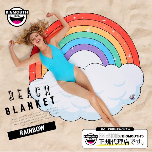 一枚あると便利＆オシャレ！ラウンドタオルが今注目！キャンプ・アウトドア情報メディアhinata