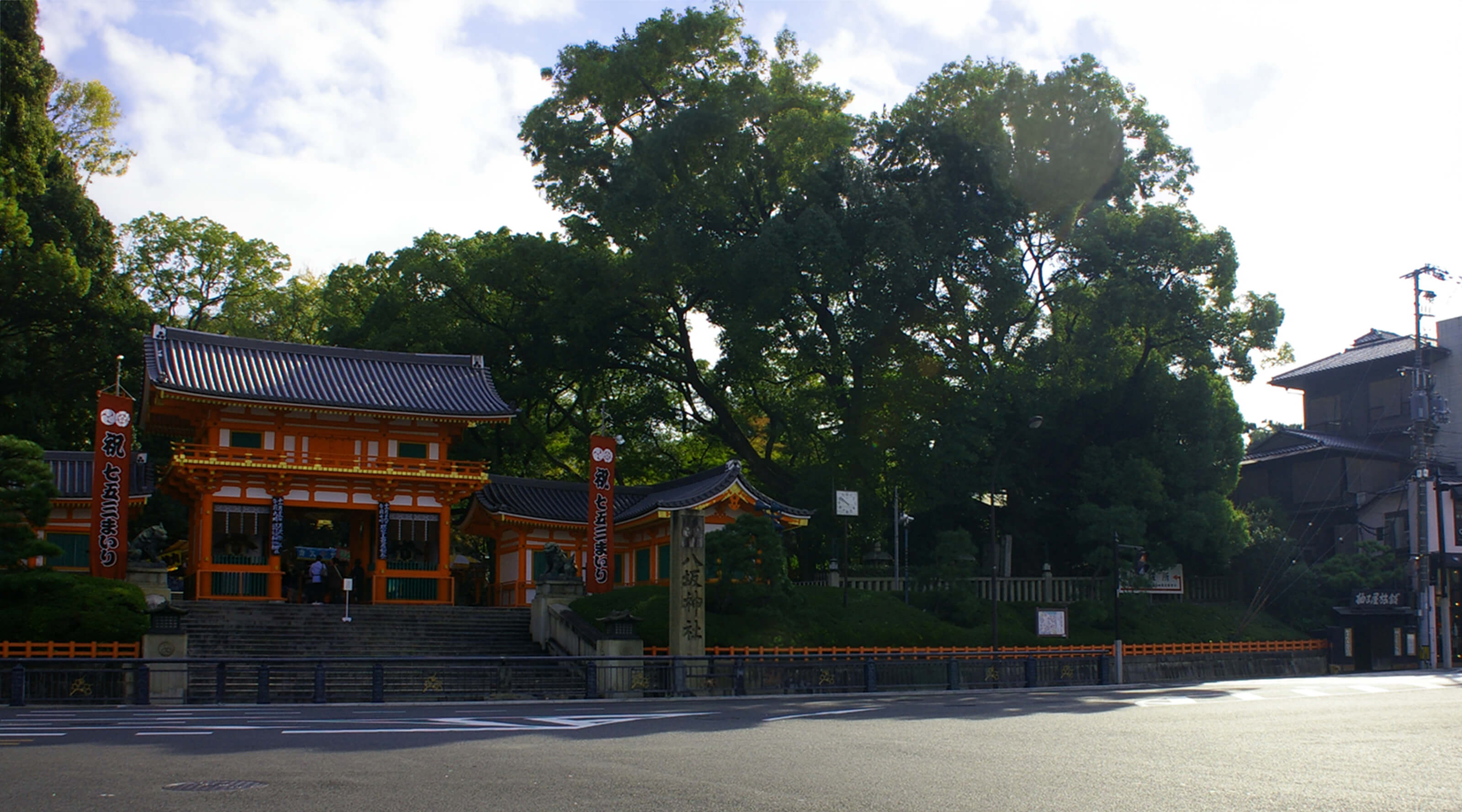 京都 祇園の料理旅館「柚子屋旅館 祇園店」 柚子屋旅館のごはん處「一心居」